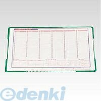 Item thumbnail for item ed4c4e52-ebe0-452b-866a-b9570d341cce