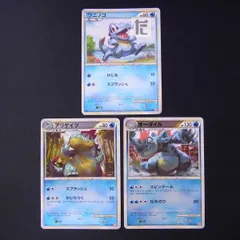 2025年最新】オーダイル ミラーの人気アイテム - メルカリ