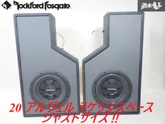 ROCKFORD スピーカー・ウーハー・アンプセット　ロックフォード Amazon.co.jp: ROCKFORD FOSGATE [ ロックフォード ] 8inch(20cm