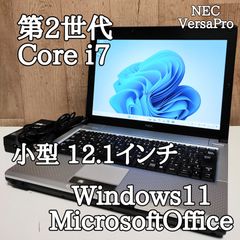 NEC VersaPro Corei7 メモリ8GB SSD256GB 小型 ノートパソコン 管理番号N055