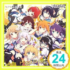 2025年最新】hop step jumpの人気アイテム - メルカリ