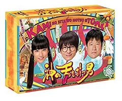 【中古】 神の舌を持つ男 Blu-ray BOX
