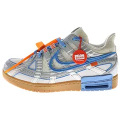 NIKE (ナイキ) ×OFF-WHITE AIR RUBBER DUNK CU6015-100 オフホワイト  