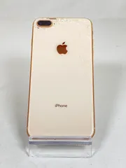 2024年最新】iPhone8 Plus 256GB 本体の人気アイテム - メルカリ