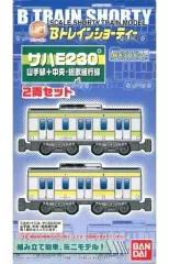 2026年最新】bトレ 山手線の人気アイテム - メルカリ