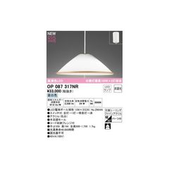 Item thumbnail for item 3d6d6b3f-eea5-42f7-a450-3d44608a750a