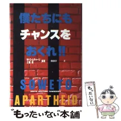 2024年最新】土屋哲の人気アイテム - メルカリ