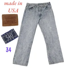 80sUSA製リーバイスLEVI'S540古着メンズデニムパンツW34股下70㎝