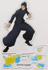 【中古】アクリルスタンド・アクリルパネル 夏油傑 箔アクリルスタンド 「呪術廻戦 第2期 懐玉・玉折」