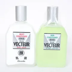 カネボウ 化粧水/乳液 ヴェクトゥール 未使用 2点セット まとめて コスメ TA  レディース KANEBO 【中古】のサムネイル