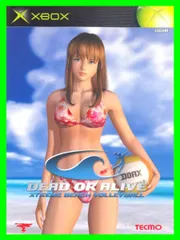 デッドオアアライブ エクストリームビーチバレー ポスター あやね