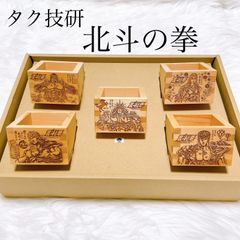 トゥモローランド 近年モデル パッチワーク 半袖シャツ ブルー