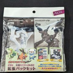 ポケモンカード BW イオン 特製ミニファイル付き 拡張パックセット - メルカリ