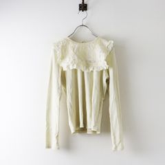 未使用 定価7.5万 2022SS ルールロジェット leur logette トロピカルドレス 1/ブラック フリル フレア バルーン ギャザー 未使用 定価7.5万 2022SS ルールロジェット leur logette トロピカル