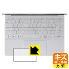 2024年最新】hp pavilion aero 13-be2000の人気アイテム - メルカリ