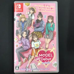 中古 Switch モデルデビュー ニコラ MODEL Debut #nicola