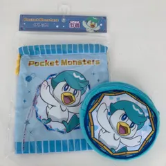 ポケットモンスター ポケモン クワッス グッズ 2点セット 巾着 袋 丸形 ポーチ 小物入れ