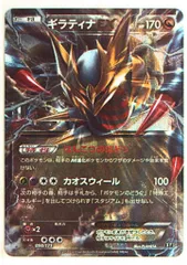 2025年最新】the best of xy 未開封の人気アイテム - メルカリ