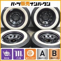 安いデイトナ ホワイトリボンの通販商品を比較 | ショッピング