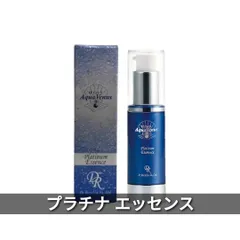 スキンケア/基礎化粧品とうきのしずく1ml❌200包感謝セールSALEコスメ