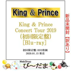 [bn:12]  【未開封】【訳あり】 King ＆ Prince Concert Tour 2019(初回限定盤)/Blu-ray◆新品Sc