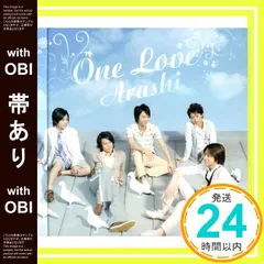 【帯あり】ONE LOVE (通常版) [CD] 嵐、 youth case、 UNITe、 石塚知生、 吉岡たく; 嵐_07