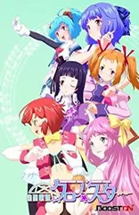 【中古】(非常に良い)雀聖歌姫 クロノ★スター - PSP