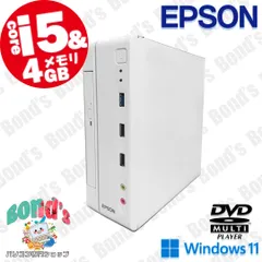 2024年最新】epson st170eの人気アイテム - メルカリ