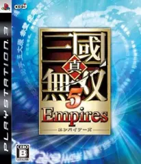 【中古】PS3ソフト 真・三國無双5 Empires