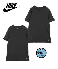新品 未使用 並行輸入 ナイキ NIKE Tシャツ 【2枚セット】RELUXE ESSENTIAL メンズ クルーネック＆Vネック 516073 Cブラックセット