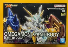 デジモンカードゲーム オメガモンX抗体 4枚セット　(おまけ付き可) Amazon.co.jp: デジモンカードゲーム BT10-086 オメガモンX抗体