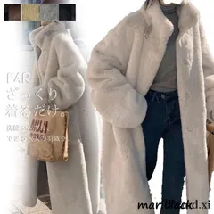 ファーコート レディース 毛皮コート スタンドカラー フェイクファーコート アウター ロングコート ファー付き 厚手 ボアコート 防寒 40代 50代 xzjhnyz#