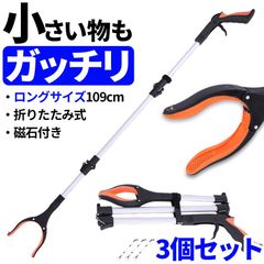 Item thumbnail for item 0431e287-f103-49a0-9f45-d40289d571fe