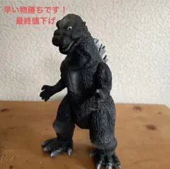 2025年最新】ムービーモンスターシリーズ ゴジラ 1998の人気