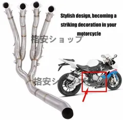 ☆純正エキパイ対応 Z900RS ワンズ管 カーボンサイレンサーVer