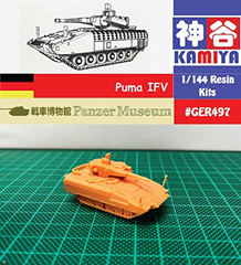 1/144 German Puma Infantry Fighting Vehicle (fine detail) Resin Kit ::60200