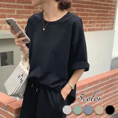 セットアップ Tシャツ パンツ レディース カジュアル 短パン ルームウェア 楽ちん 可愛い ゆったり ⚫︎black⚫︎ 【送料無料】【数量限定】【安心/安全・追跡可能配送】 ♠のサムネイル