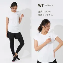 FILA フィットネスウェア 3点セット 白 レディース ホワイトトレーニングウェア 女性   半袖Tシャツ+レギンス+ショートパンツ 大きいサイズ ヨガ  UVカット 体型カバー ランニング  312061p