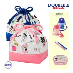 2025年最新】MIKI HOUSE DOUBLEBの人気アイテム - メルカリ