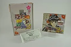 【中古】サクラ大戦2 君、死にたもうことなかれ 初回限定版