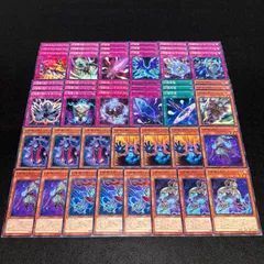 2025年最新】幻影騎士団の人気アイテム - メルカリ