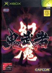 Item thumbnail for item 88b7a3ff-e13c-4dd4-a979-f1e0f8827331