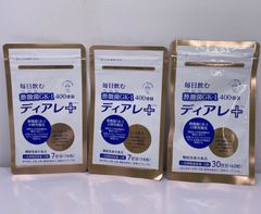 キユーピー ディアレプラス 7日分×2袋+30日分 3袋セット