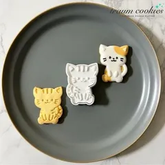お座り猫ちゃんのクッキー型【スタンプ付き・ねこ・ネコ】