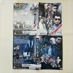 伊吹吾郎 直筆サイン色紙 写真付き 2025年最新】伊吹吾郎の人気アイテム - メルカリ