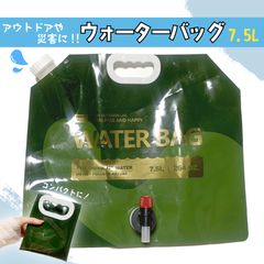 Item thumbnail for item f771bf3e-e82e-49c3-8f64-212085bf8eac