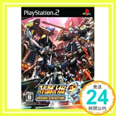 2025年最新】ps スーパーロボット大戦og オリジナル