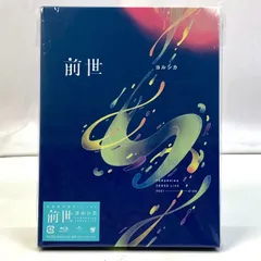 ヨルシカ BluRay DVD アルバム等まとめ売り ヨルシカ LIVE「月光」 Blu-ray＆DVD発売決定のお知らせ【6/3