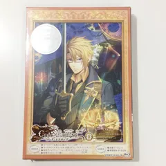 【新品未使用シュリンク付き】Code:Realize～創世の姫君～ 第2巻【Blu-ray】ブルーレイ