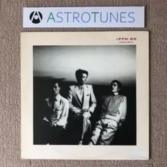 2025年最新】一風堂 cdの人気アイテム - メルカリ